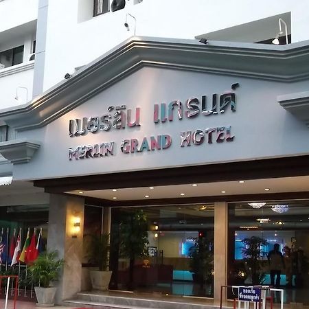 Merlin Grand Hotel Хатъяй Экстерьер фото